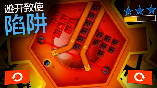保险箱解密高手, 完整版