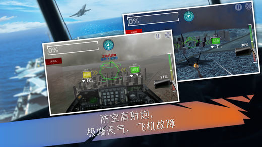 WARZONE! Ƚͼ1
