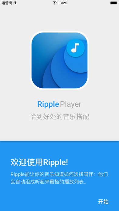 Ripple Player