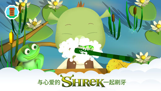 唤醒史瑞克和朋友们
