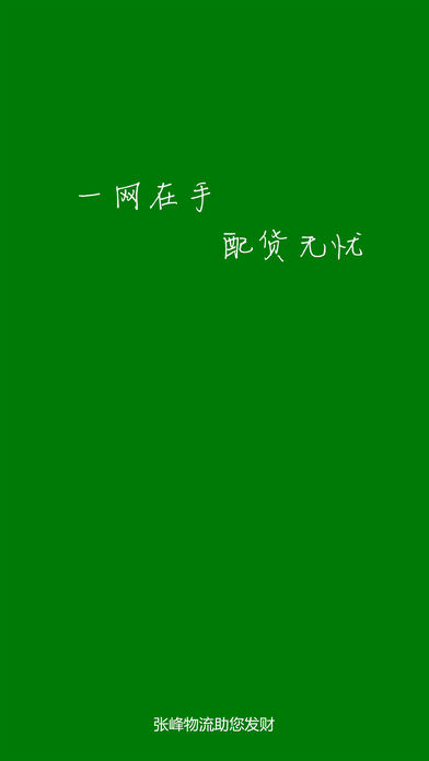 ŷ