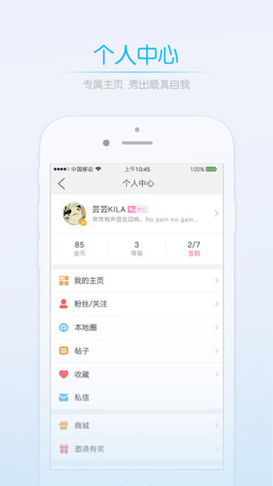 乐享德宏