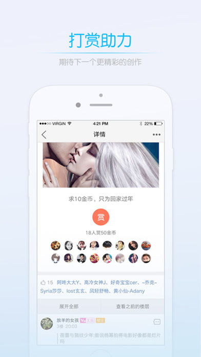 乐享德宏