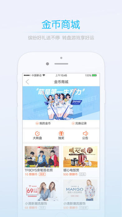 乐享德宏