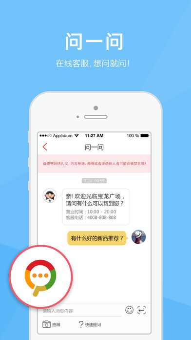滴滴卡