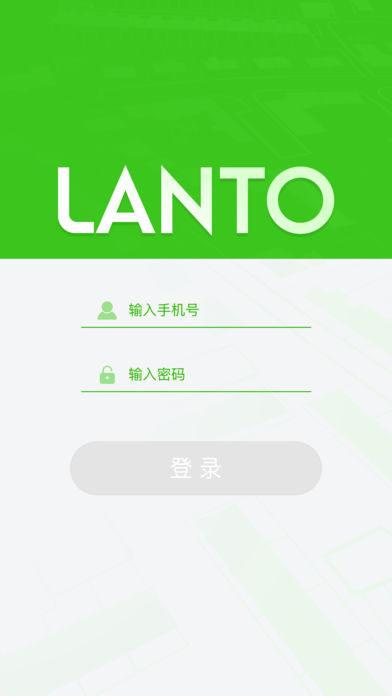 蓝途车管家