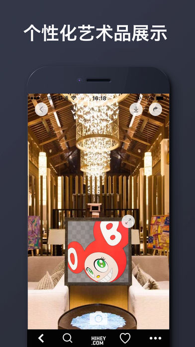 HIHEYͼ0