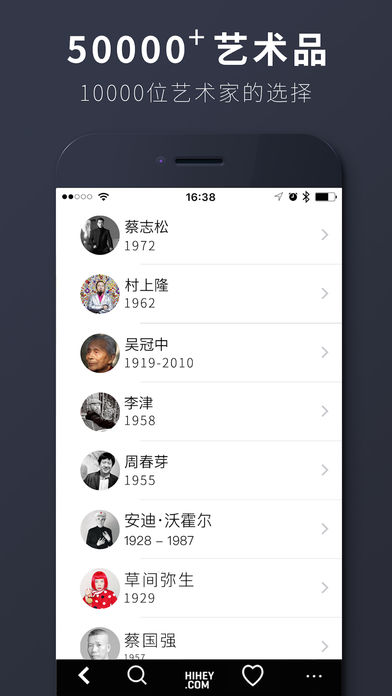 HIHEYͼ1