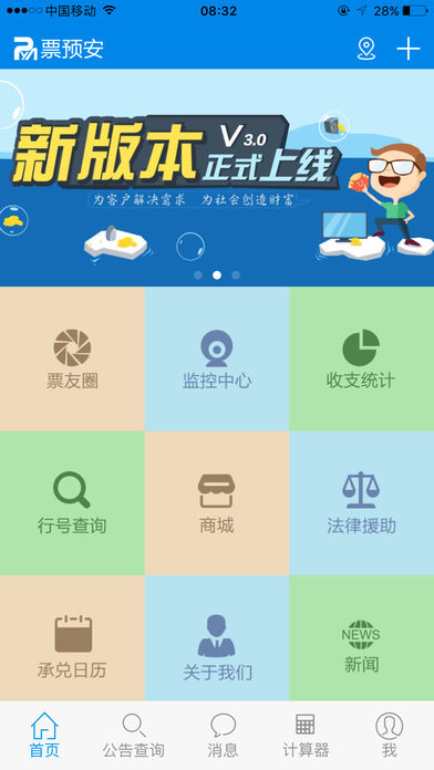 ƱԤͼ1
