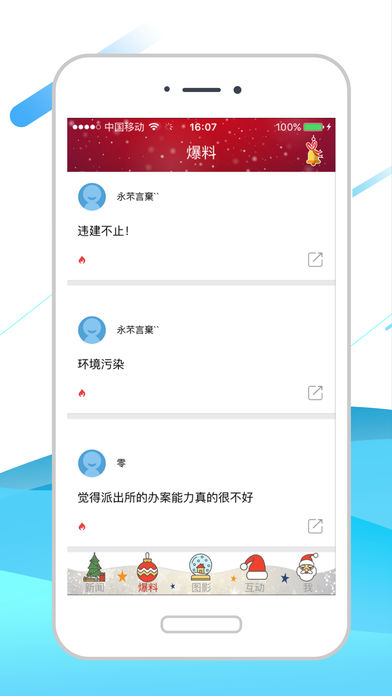 ͼ1