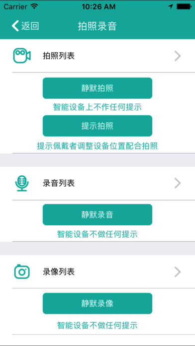 小智宝贝