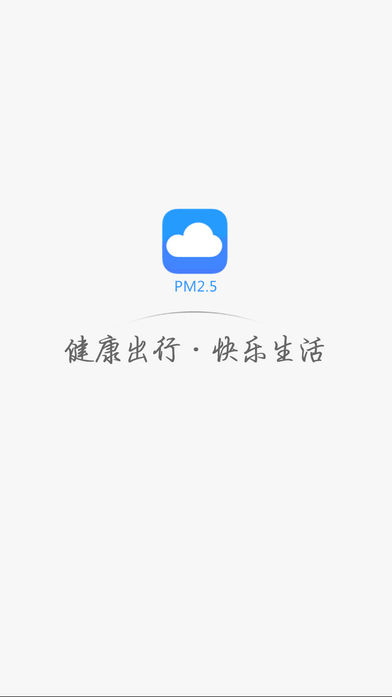 PM2.5 ָ