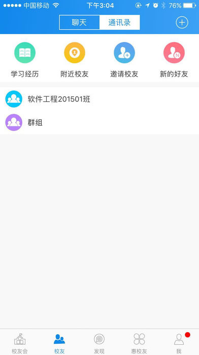 ԺУͼ1
