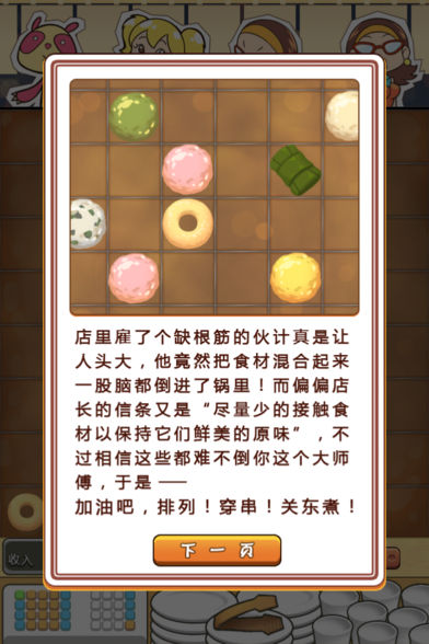 ضͼ1