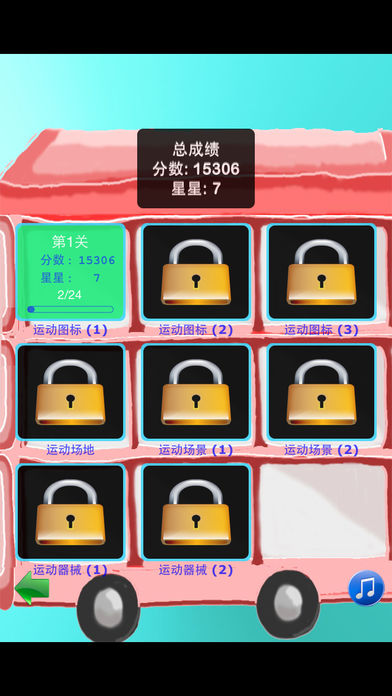 ˶ͼ1