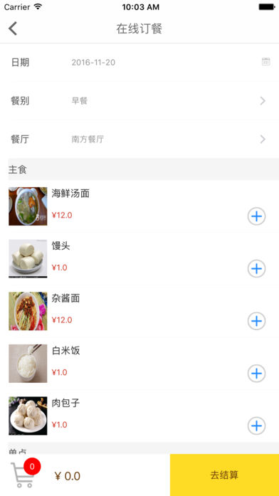 лͼ2