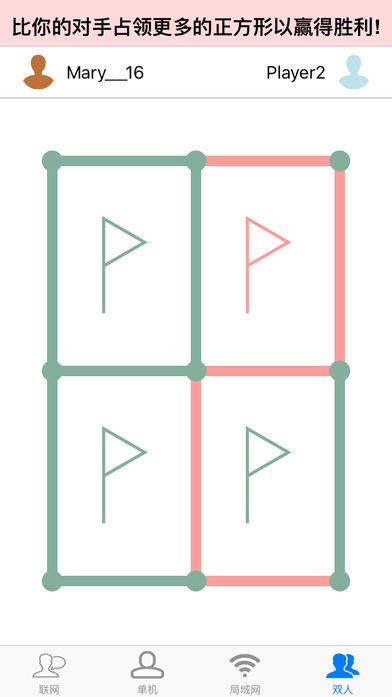 ռͼ2