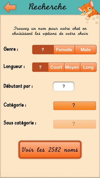 Noms de Chats