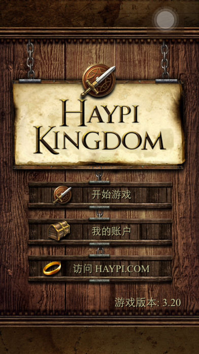 Haypi kingdomͼ0