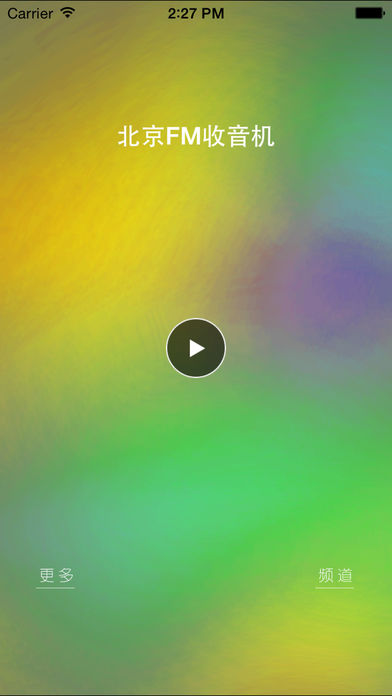 FMͼ1