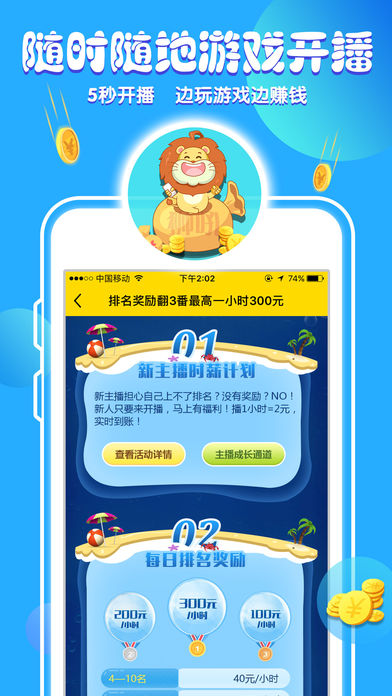 ʨֱͼ2