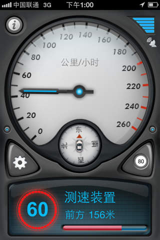 GPSӹͼ0