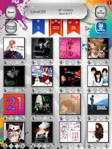 iGoBeat HD