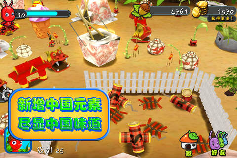 沿ͼ1