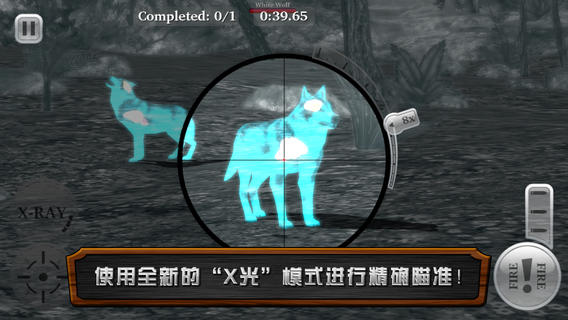 Deer Hunter Reloadedͼ2