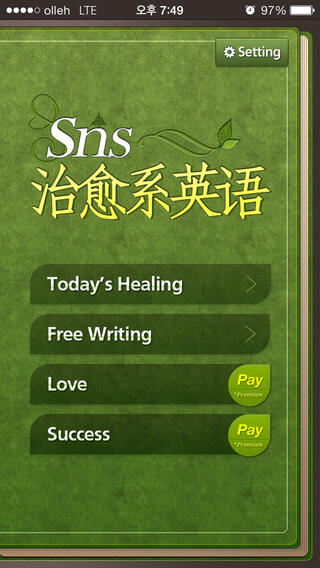 SNSϵӢͼ1