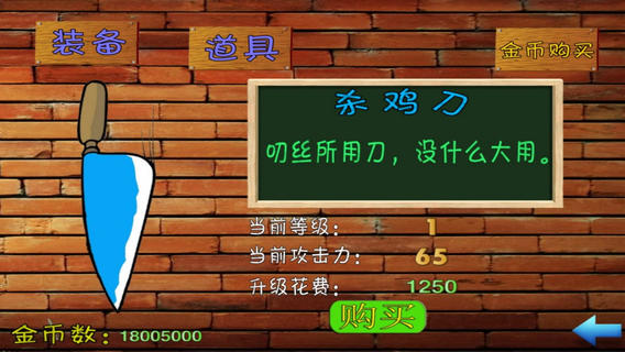 糕富帅