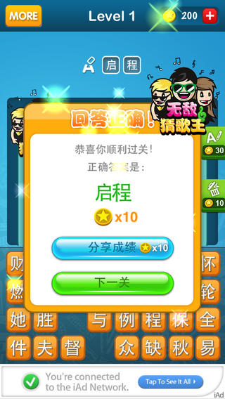 ޵в¸ͼ2