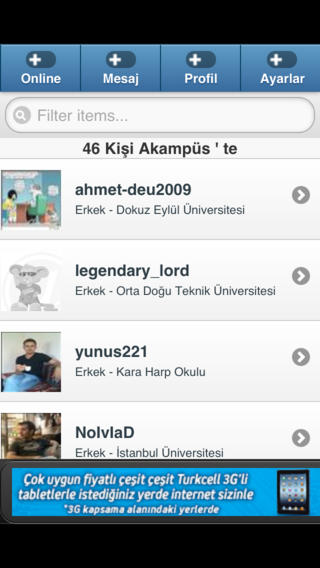 Akampusͼ1