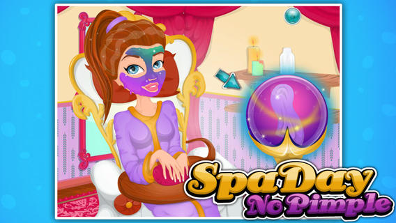 公主spa