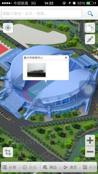 天地图·嘉兴