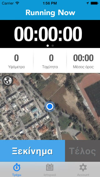 Running Nowͼ0