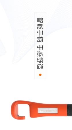 ħɡ
