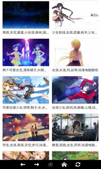 糵