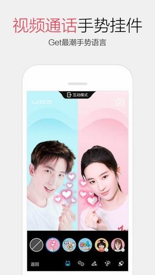 qq2018