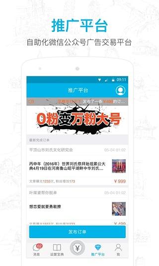 ΢Źںapp