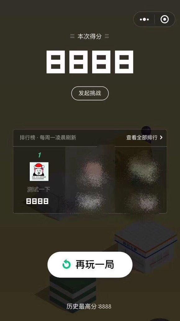 һ