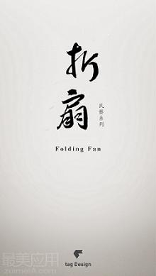 Ϸ