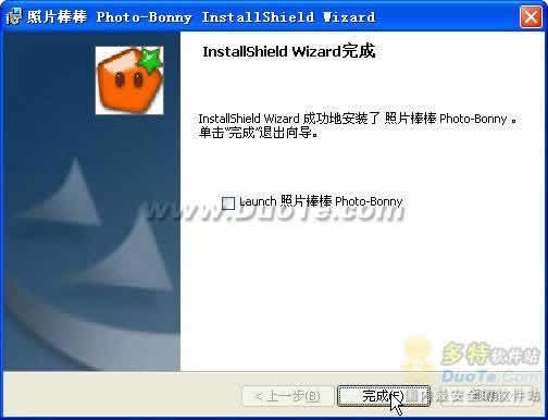 Ƭ Photo-Bonny