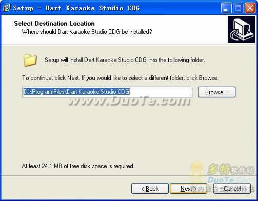DART Karaoke Studio CD+G(OK)