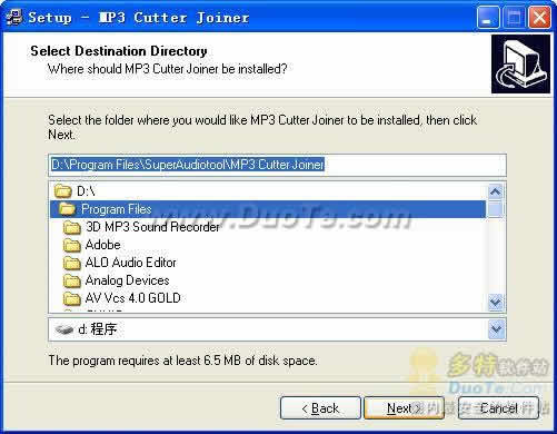 MP3 Cutter Joiner(Ƶ༭)