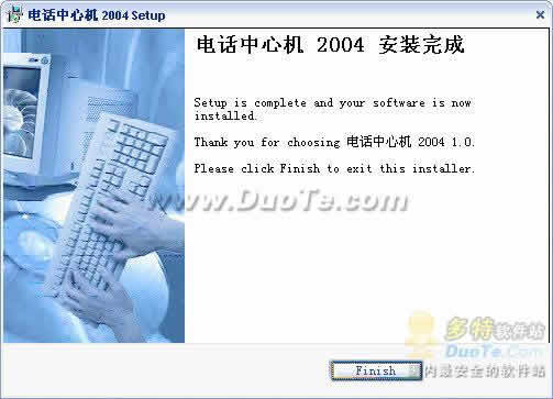 绰Ļ 2005