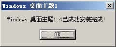Windows