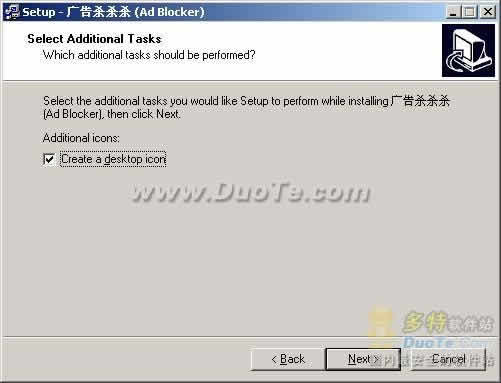 ɱɱɱ(Ad Blocker)