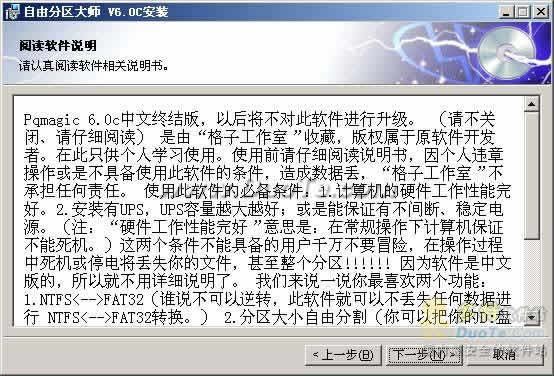 ɷʦCPQ
