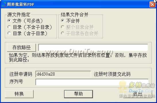 ͼתPDF